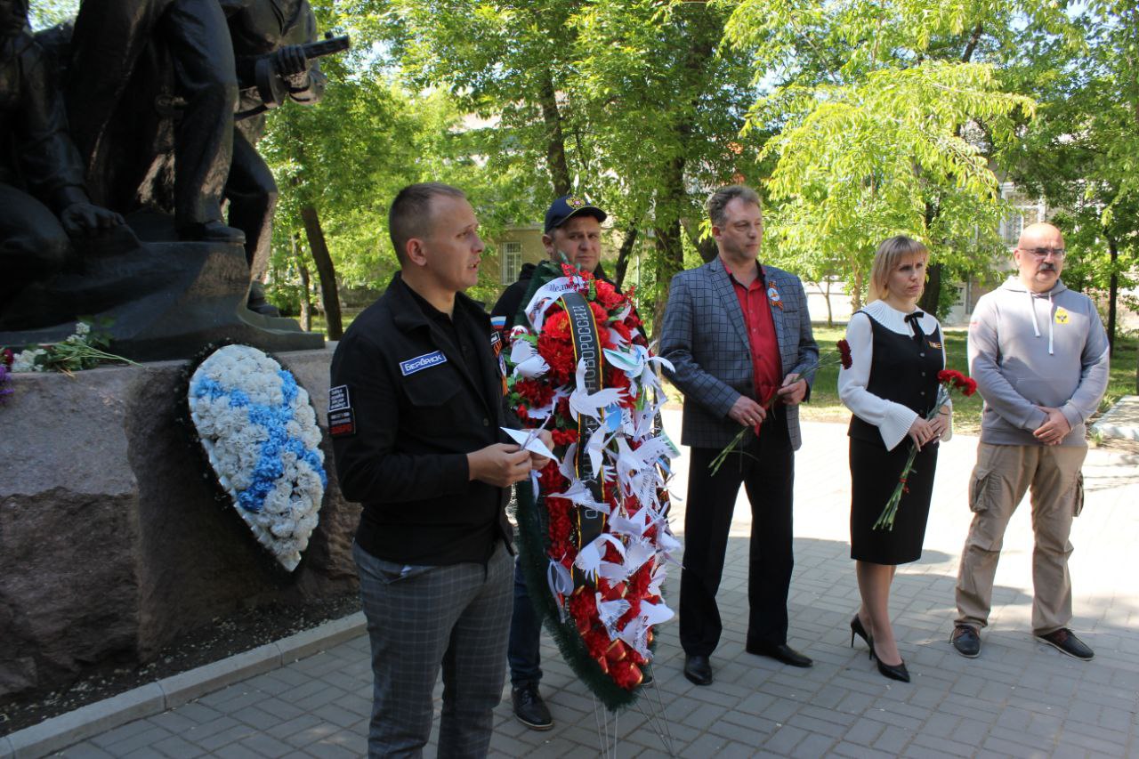 Бердянск принял участие в марафоне, посвящённом Дню Победы.