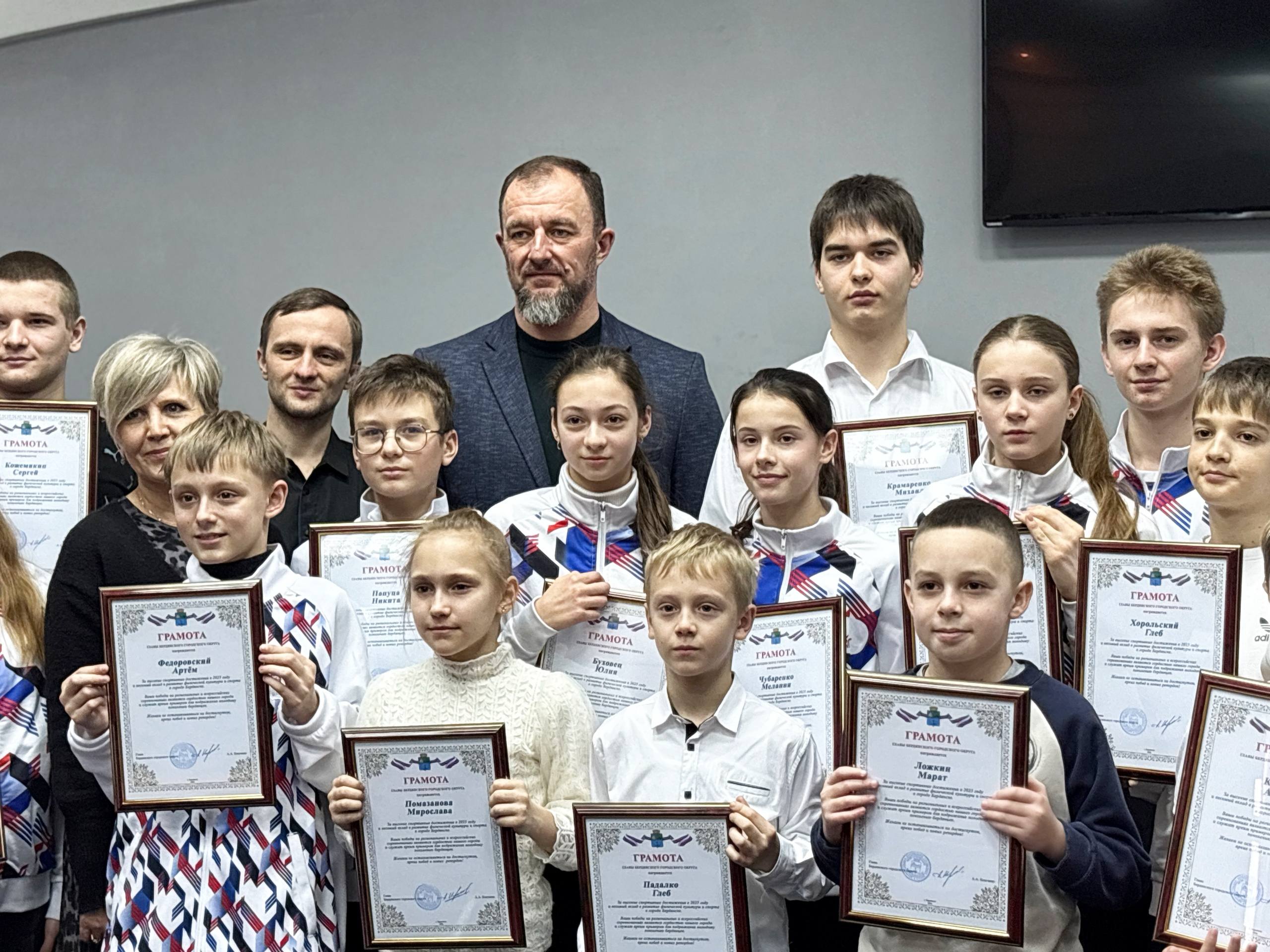 В Бердянске чествовали лучших спортсменов 2025 года.