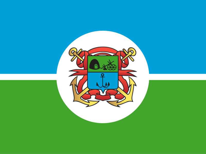 Флаг города Бердянск.