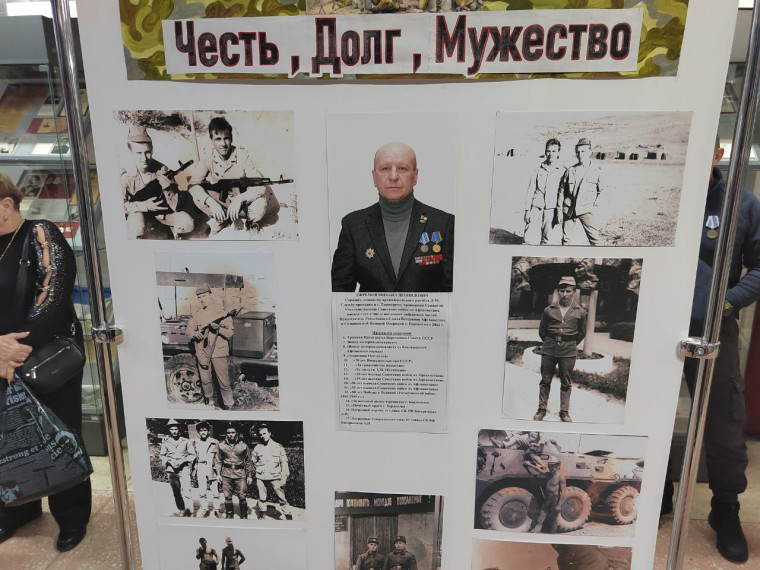 В Бердянске почтили память воинов-интернационалистов в 37-ю годовщину вывода советских войск из Афганистана.