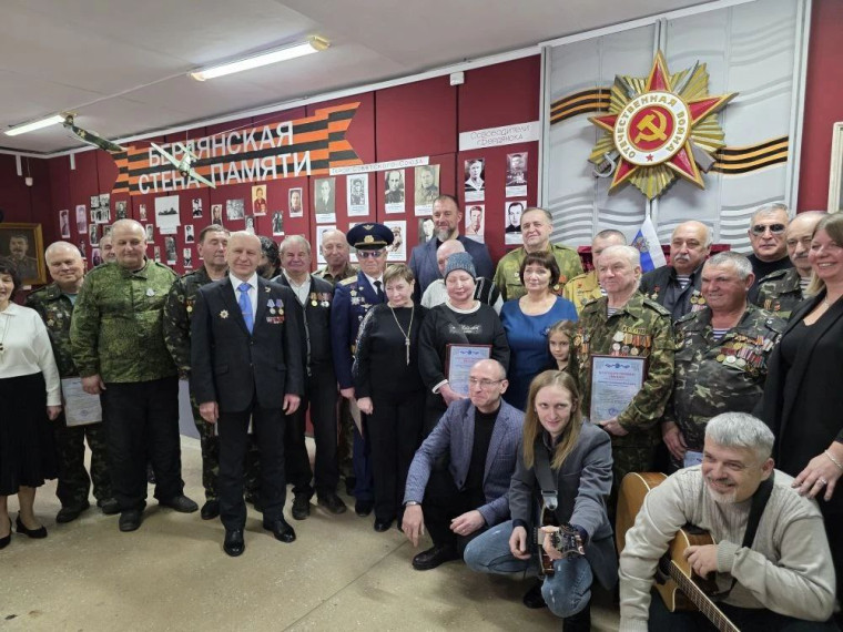 В Бердянске почтили память воинов-интернационалистов в 37-ю годовщину вывода советских войск из Афганистана.