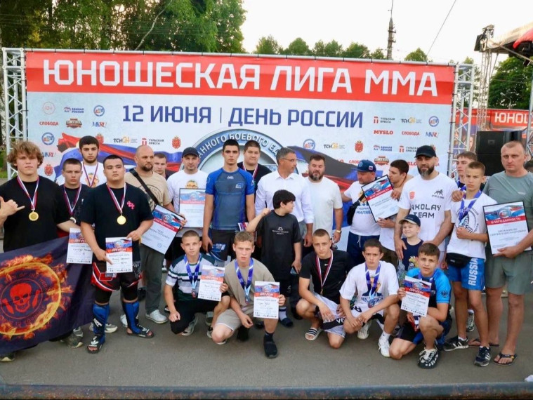 Бердянские спортсмены в составе сборной Новороссии победили в турнире «Юношеской Лиги» по смешанному боевому единоборству (ММА).