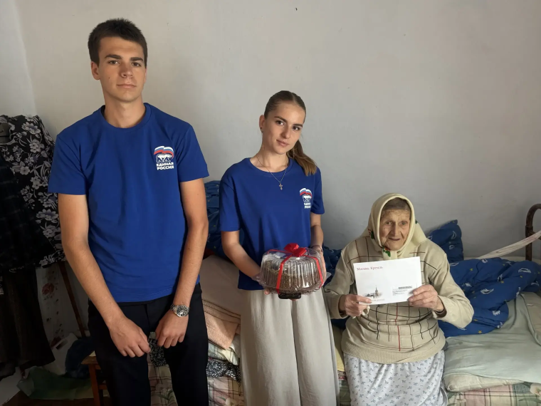 Жительница Бердянска Драганова Варвара Ивановна отметила 99-летие.